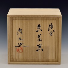 煎茶器セット（ろくろ）